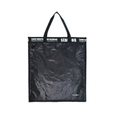 供應(yīng)購(gòu)物紙袋,禮品紙袋,包裝紙袋，手提紙袋定制定做