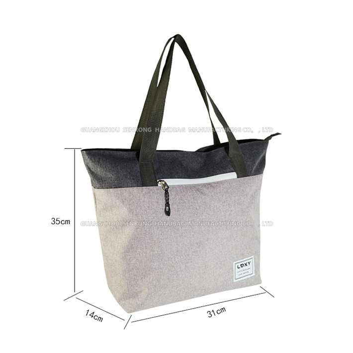 2016運(yùn)動包定制定做