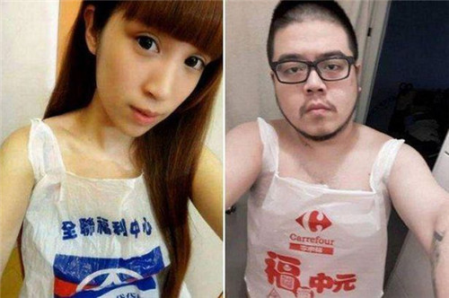 臺灣女生興起穿塑料袋泳衣女子全裸僅套購物袋